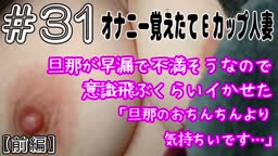 け