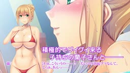 マイクろおくさんずに搾られ