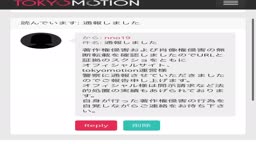 我不明白这个人说的是什么。