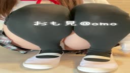 omm
