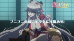 むかし助けたきつねちゃん