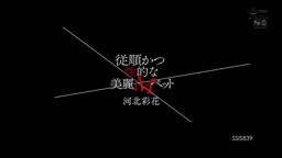 川北彩伽詰め合わせ