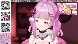 kagu