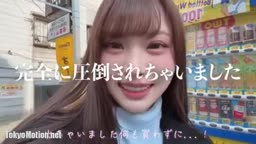 白石　潮吹きオナニー欲しい方メッセージ下さい！