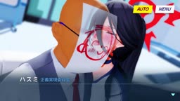 Hasumi