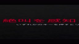 ミュート忘れ　放尿　放屁　