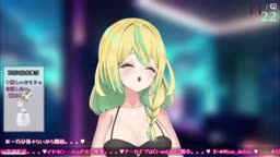 vtuber