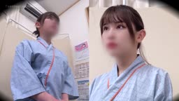 診察
