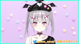 asumi_sena asmr