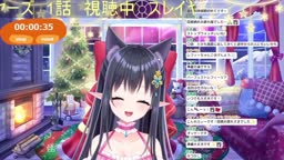 vtuber　放屁