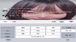 TikTok 擬似フェラ