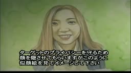 痴◯◯0人隊_01