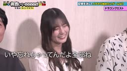 ない マ