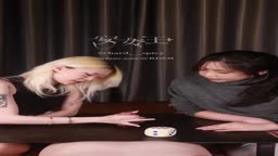 mistress ann genga 4 安女王 _ 手コキ