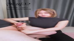 mistress 安女王 _ 手コキ 1-1
