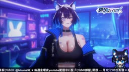 hikume 2