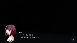 マジカミ