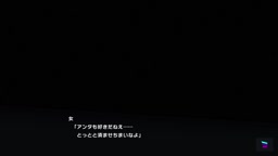 マジカミ