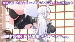 あんさつめいど