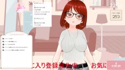 Live089