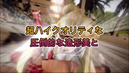 ビーチ戦士おもちゃも