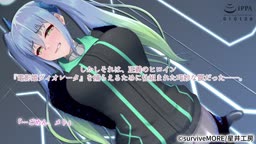 ヴィおれーた前