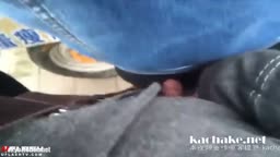 Chikan Cum