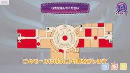 しゃぶり本番ありモール