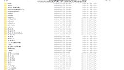 集え！ ぼくらのfc2live さいこう！