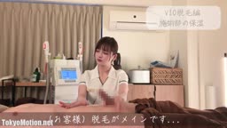 01 口内