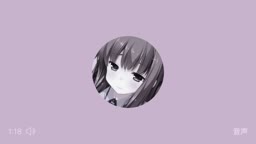 yukitan_koe_-1529619366098132992