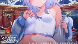 V 削除された伝説のオナ配信