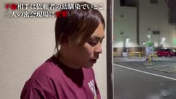 いきり散らかす