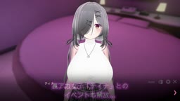 てぃなあか弱み握った