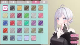 着せ替えめいどさんは