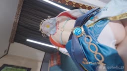 Nilou2