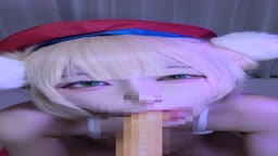 uimm