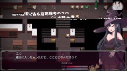 洋館dsytugam