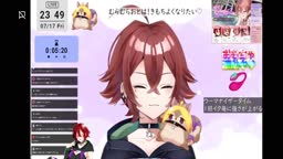 Otoha 0717