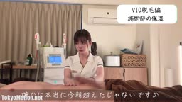 お市