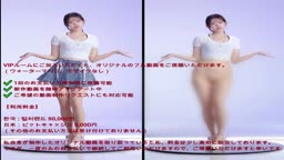(SAMPLE) DANCE