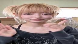ドウイン