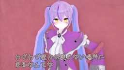 vtuber