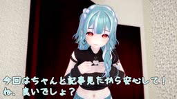 vtuber