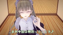 vtuber vspo