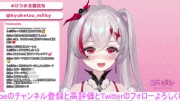 吸穴2