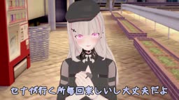 vtuber vspo