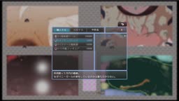 裏家事の自無州