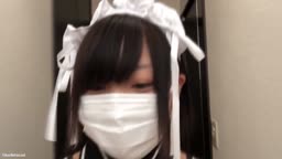 ano