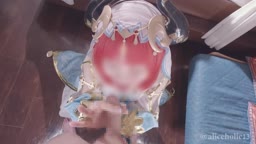 Nilou